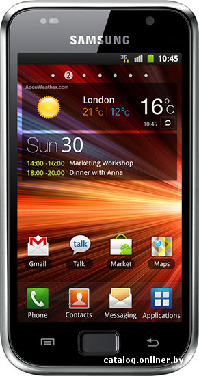 Замена стекла экрана Samsung i9001 Galaxy S Plus